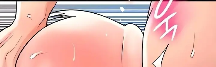 image-komik-new-town-chapter-106-294/412