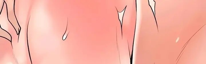 image-komik-new-town-chapter-106-295/412