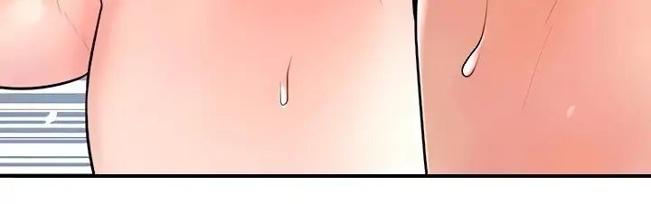 image-komik-new-town-chapter-106-296/412