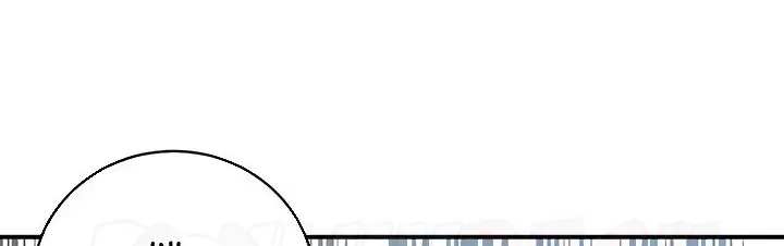 image-komik-new-town-chapter-106-297/412