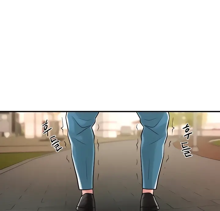 image-komik-new-town-chapter-107-111/130