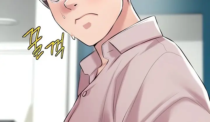 image-komik-new-town-chapter-108-end-8/231