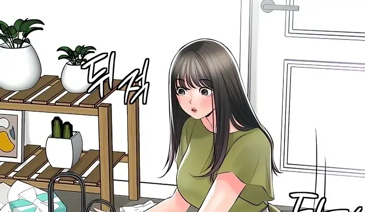 image-komik-new-town-chapter-108-end-16/231