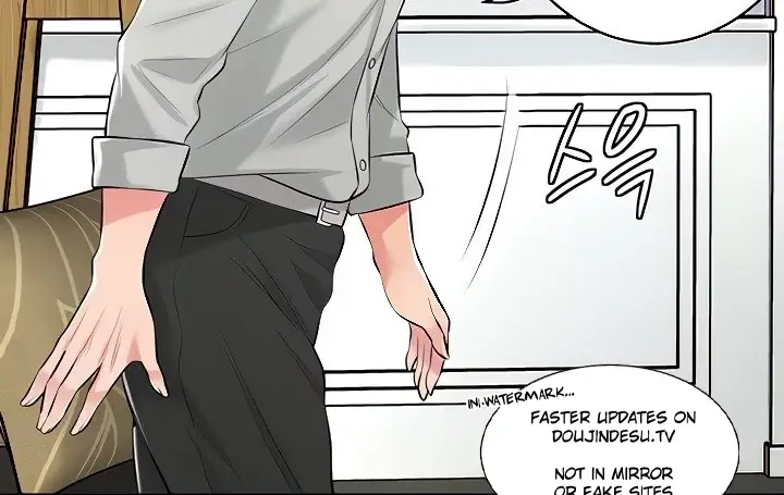 image-komik-new-town-chapter-108-end-31/231