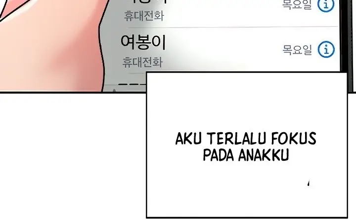 image-komik-new-town-chapter-108-end-80/231