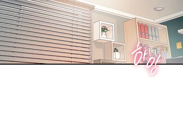 image-komik-new-town-chapter-108-end-95/231