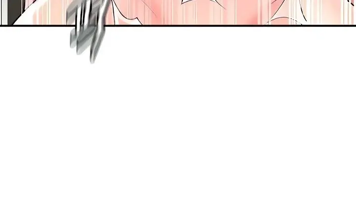 image-komik-new-town-chapter-108-end-102/231