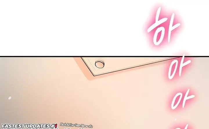 image-komik-new-town-chapter-108-end-107/231