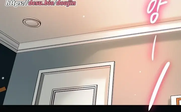 image-komik-new-town-chapter-108-end-108/231