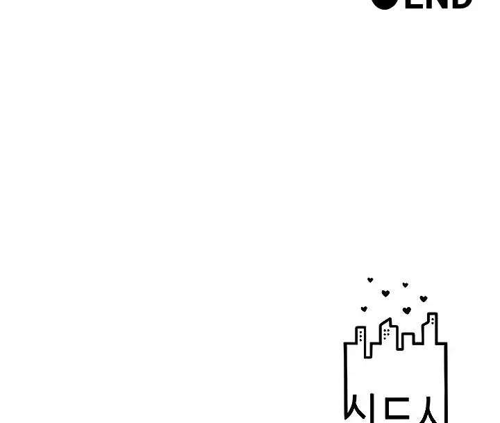 image-komik-new-town-chapter-108-end-196/231