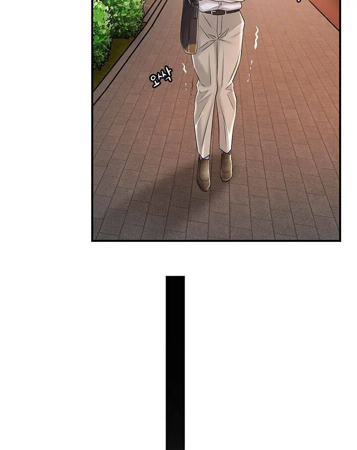 image-komik-new-town-chapter-17-9/27