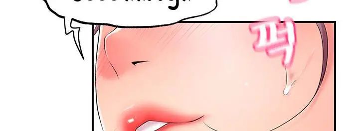 image-komik-new-town-chapter-18-7/24