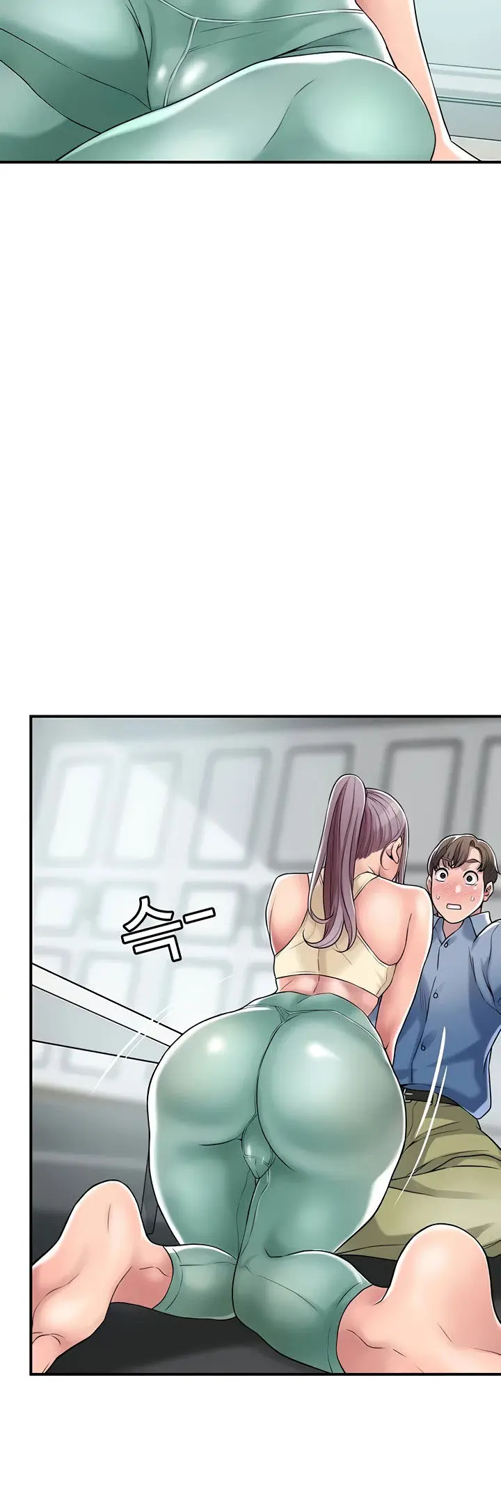 image-komik-new-town-chapter-2-44/81