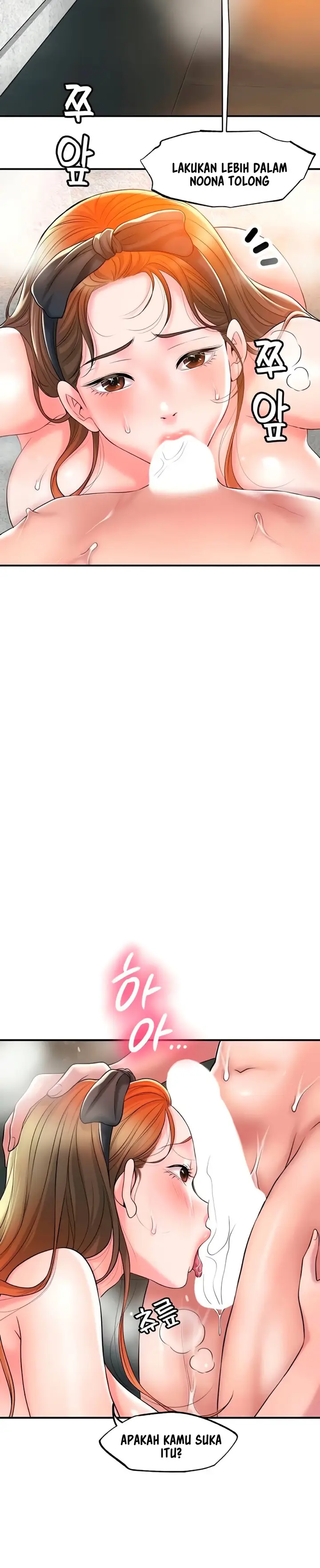 image-komik-new-town-chapter-28-17/36