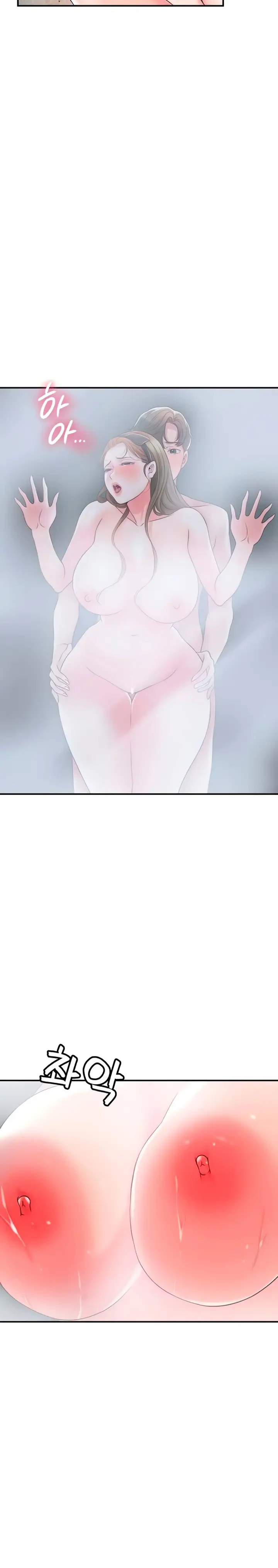 image-komik-new-town-chapter-28-23/36