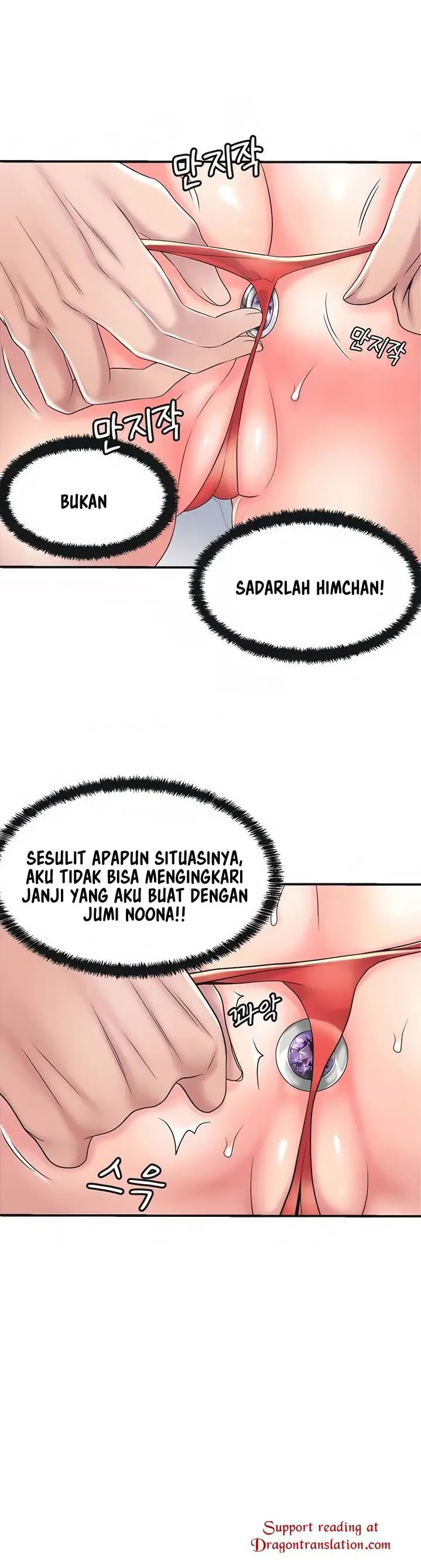 image-komik-new-town-chapter-37-3/25