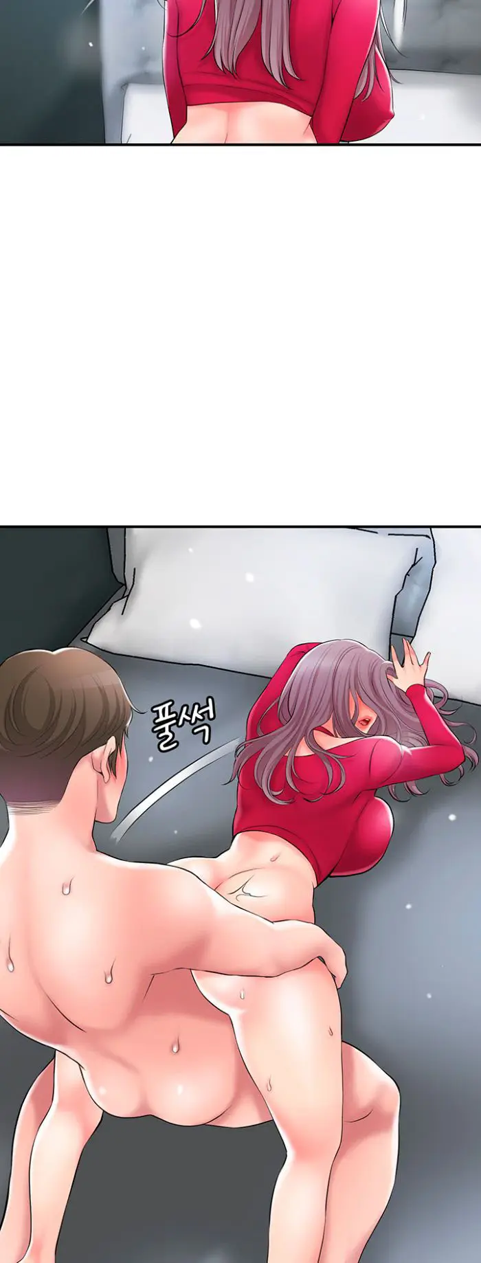image-komik-new-town-chapter-38-10/24
