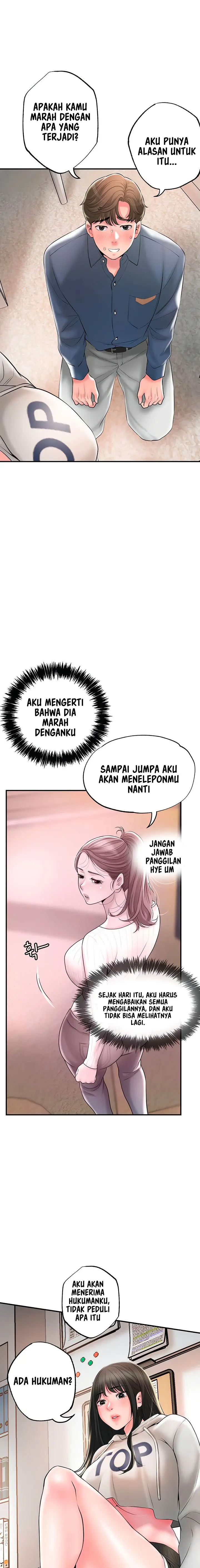 image-komik-new-town-chapter-42-24/29
