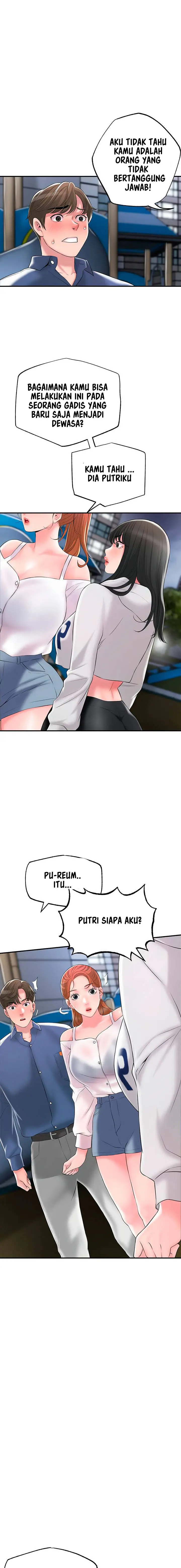 image-komik-new-town-chapter-44-6/25