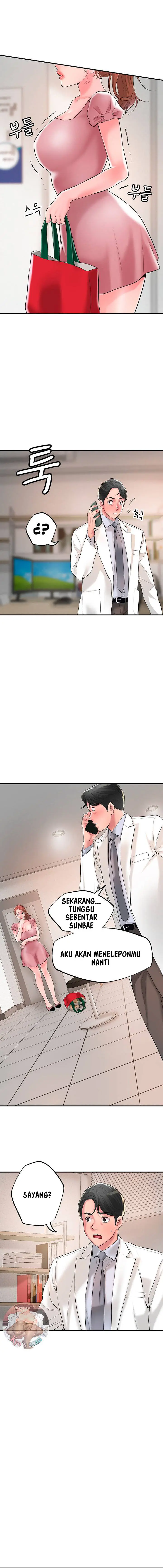 image-komik-new-town-chapter-46-11/23