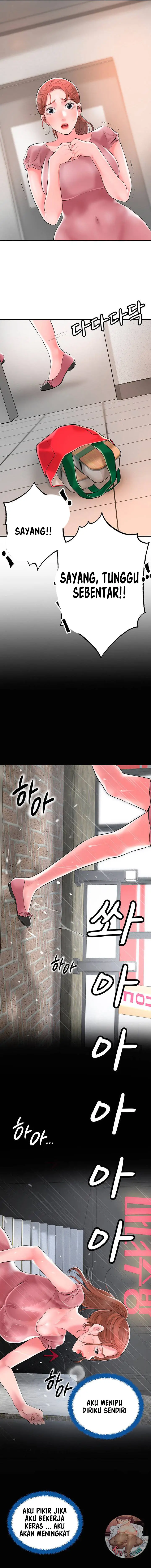 image-komik-new-town-chapter-46-12/23