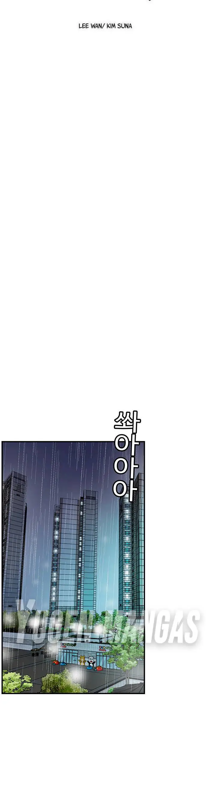 image-komik-new-town-chapter-49-3/25