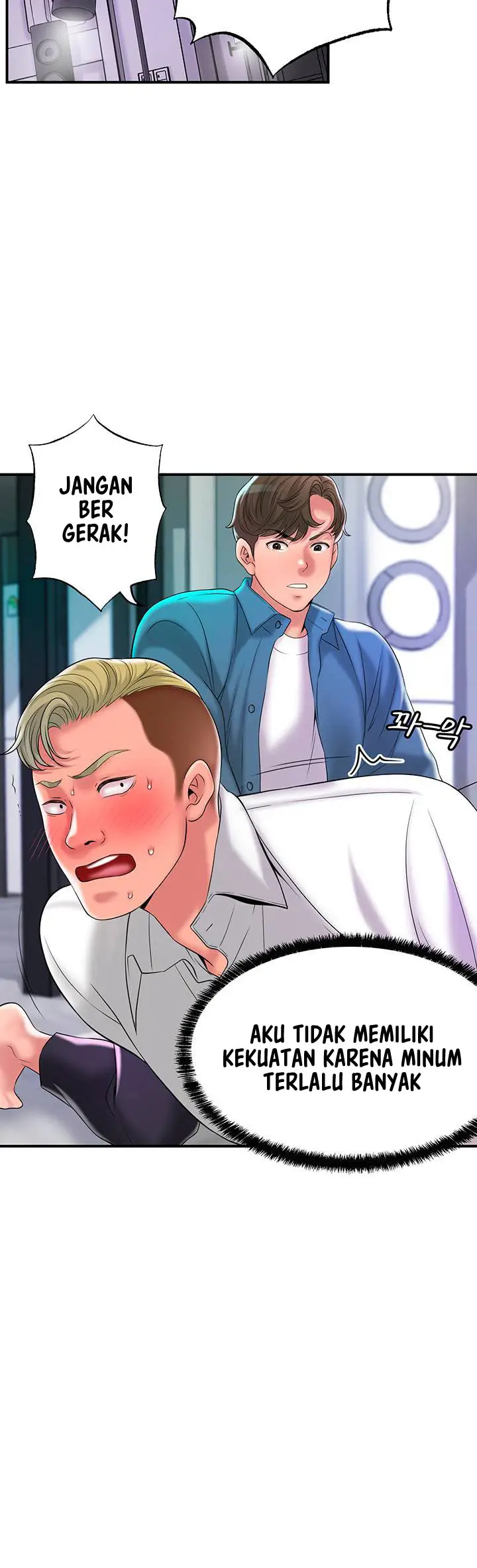image-komik-new-town-chapter-49-11/25