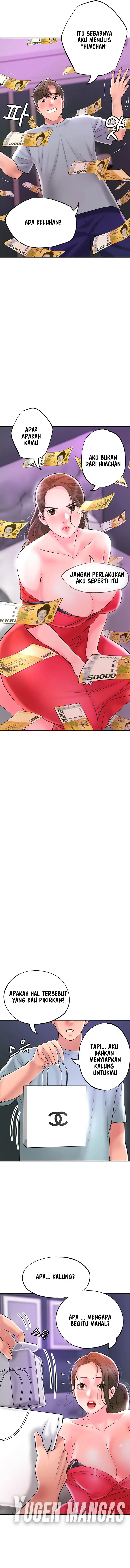 image-komik-new-town-chapter-59-12/19