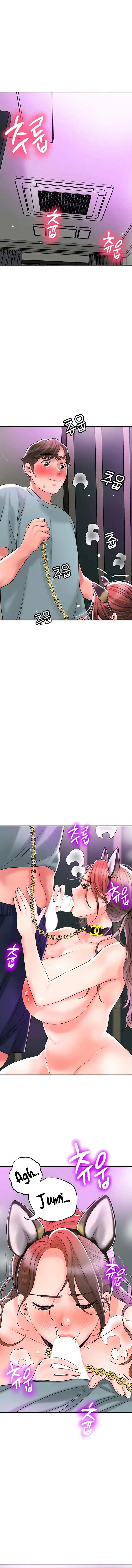 image-komik-new-town-chapter-60-5/20