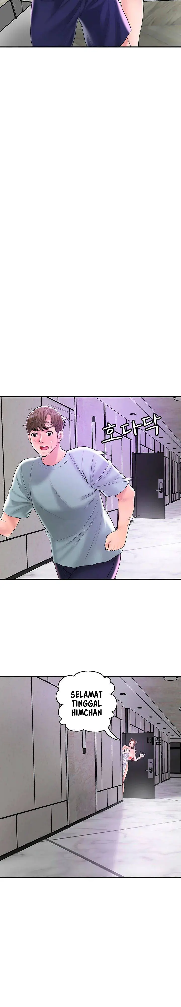 image-komik-new-town-chapter-62-5/26