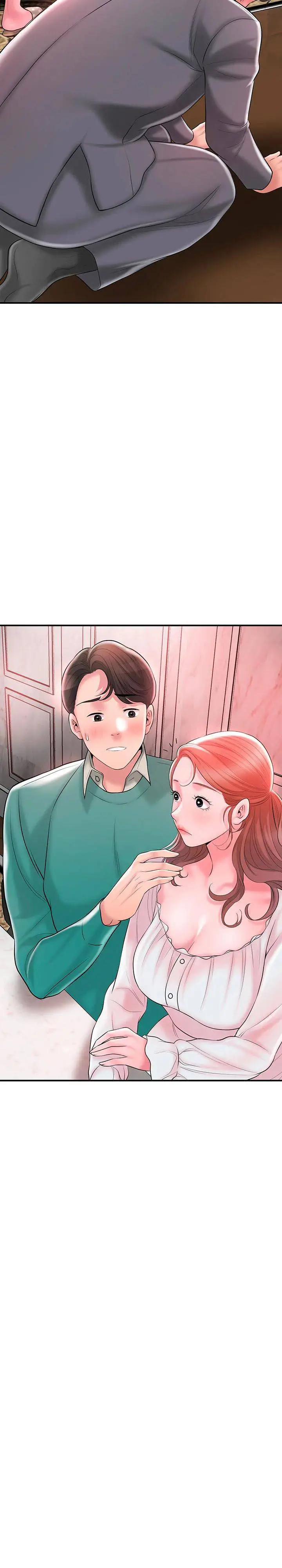 image-komik-new-town-chapter-62-17/26