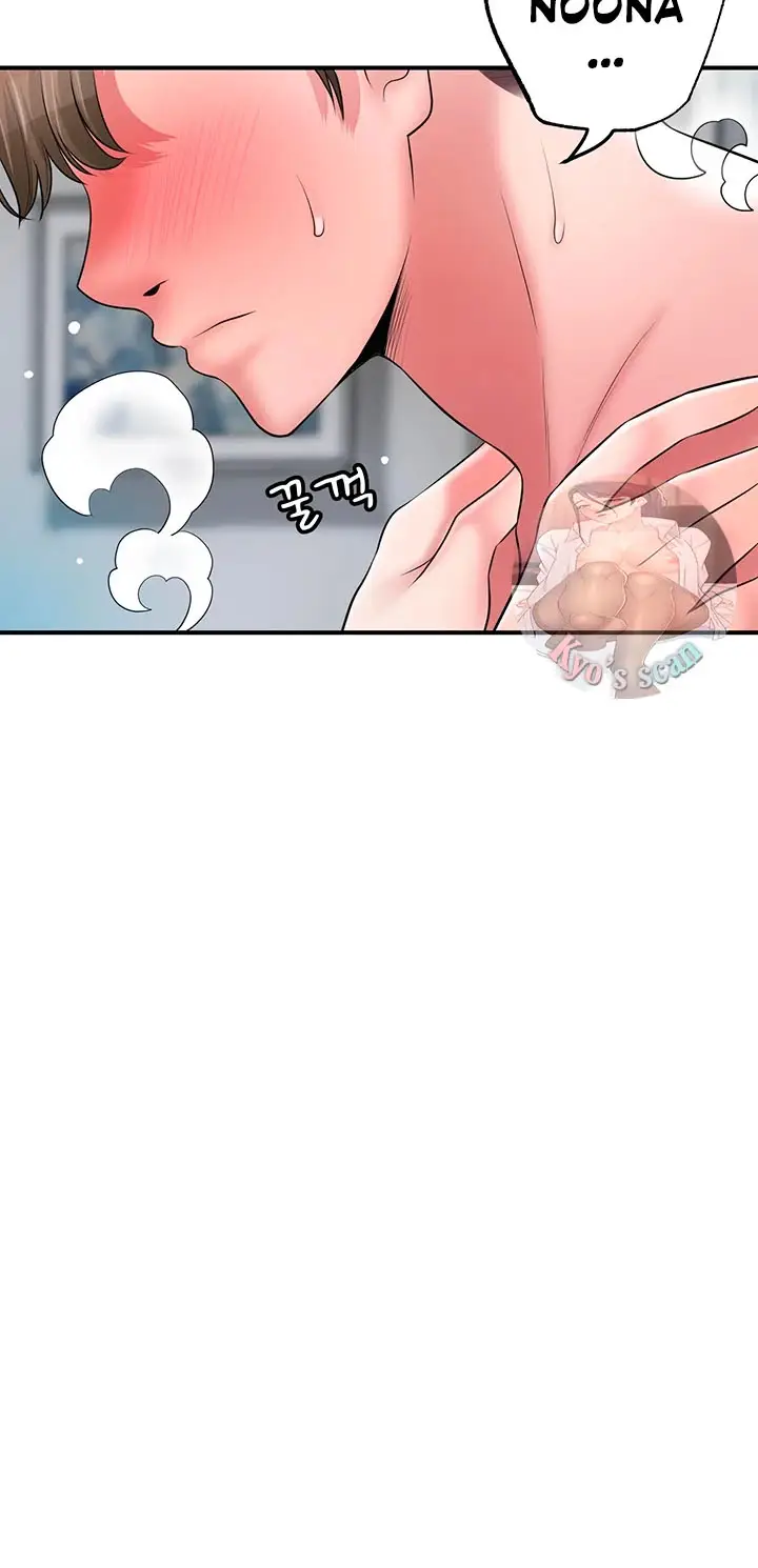 image-komik-new-town-chapter-65-19/24