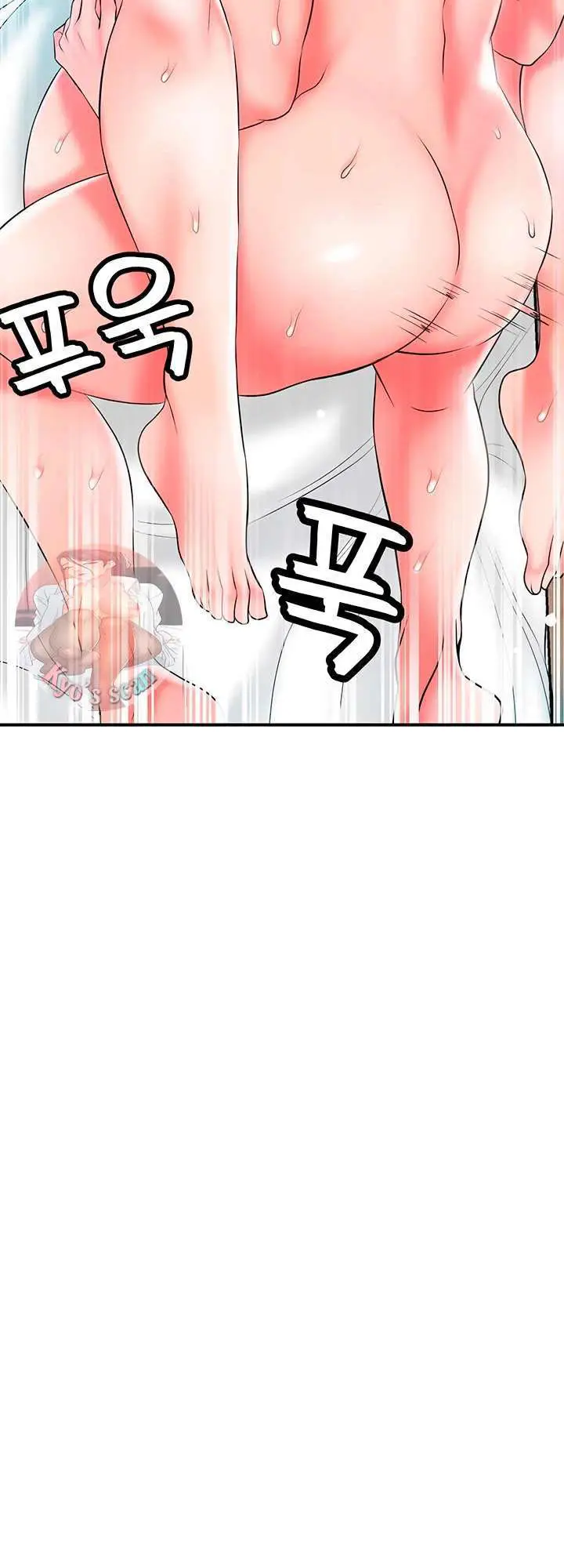 image-komik-new-town-chapter-66-3/27