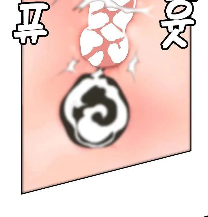 image-komik-new-town-chapter-66-9/27