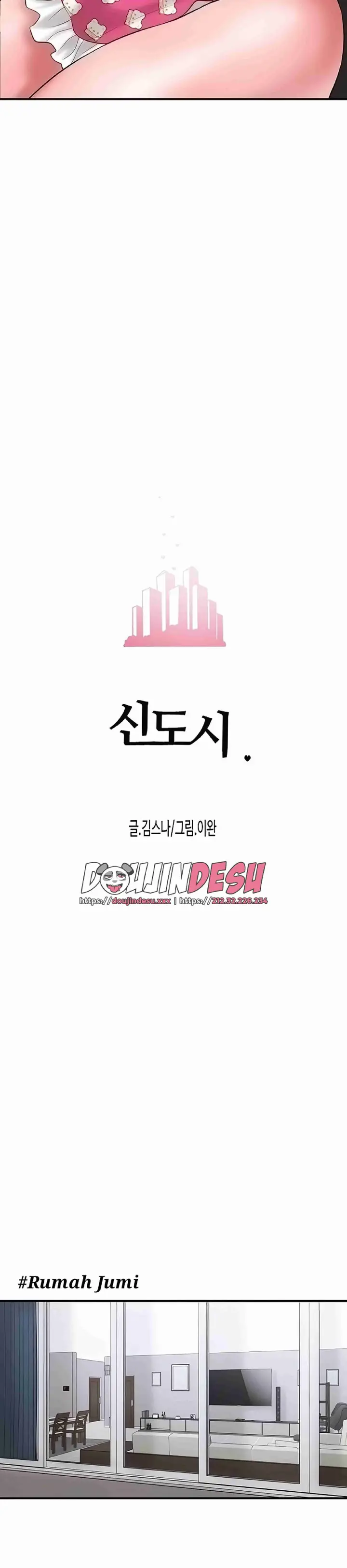 image-komik-new-town-chapter-67-13/47