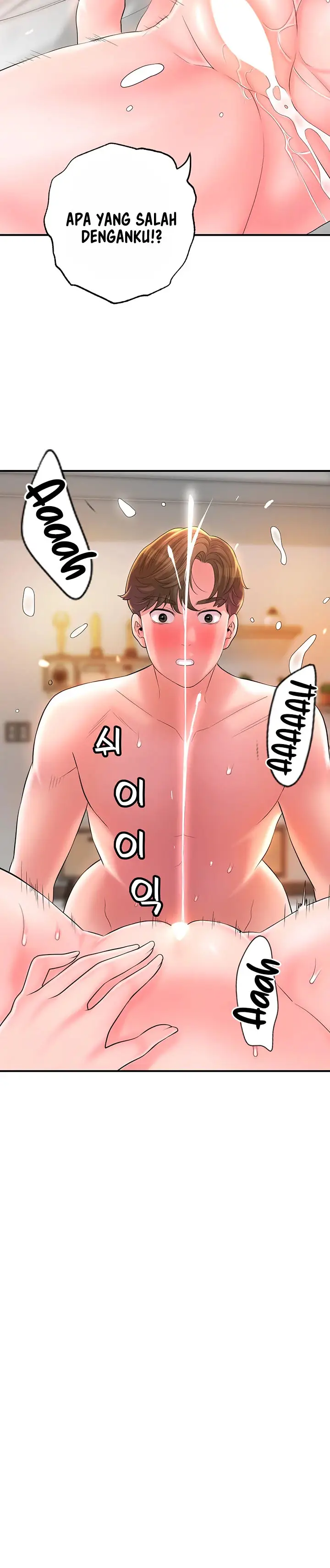 image-komik-new-town-chapter-70-11/24