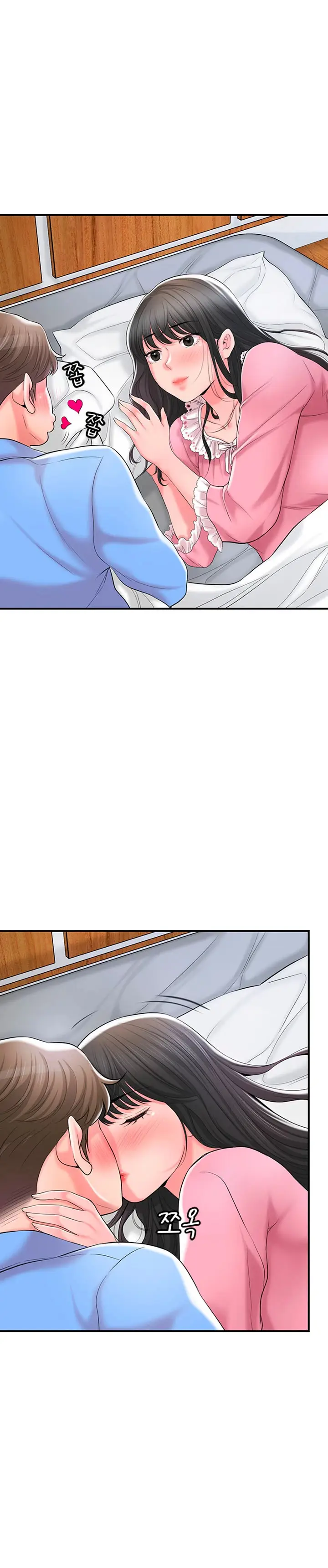 image-komik-new-town-chapter-70-15/24