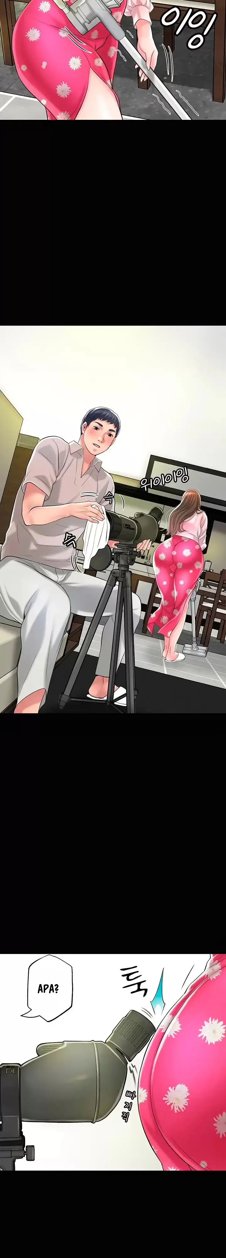 image-komik-new-town-chapter-71-3/23