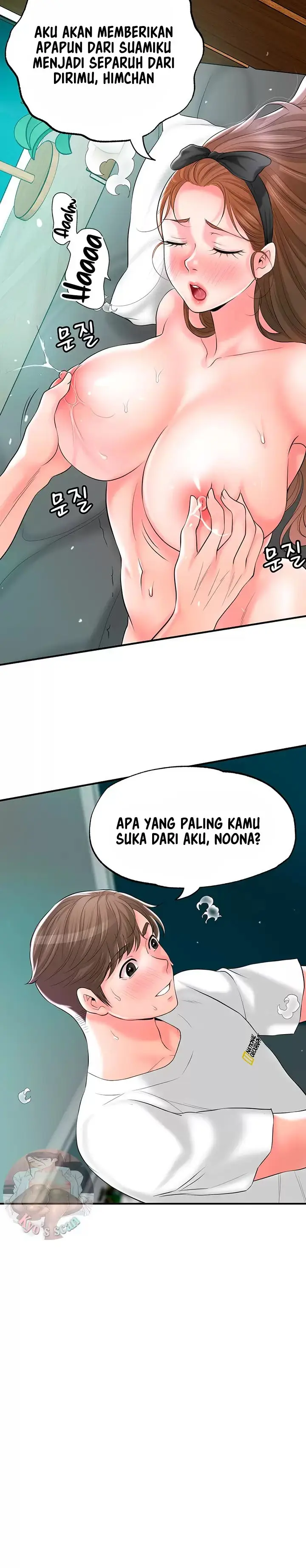image-komik-new-town-chapter-71-11/23