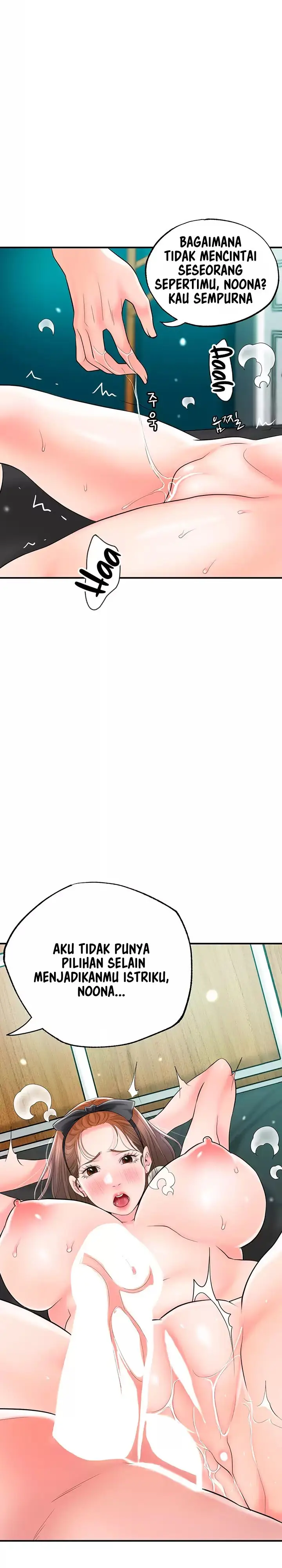 image-komik-new-town-chapter-71-13/23