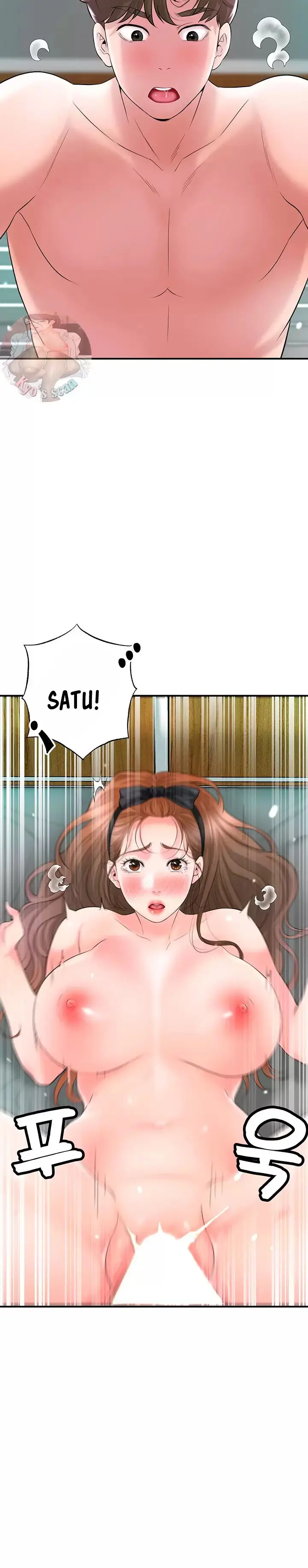 image-komik-new-town-chapter-71-17/23