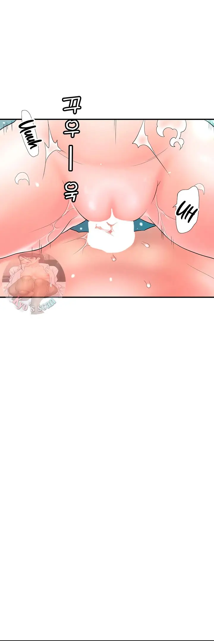 image-komik-new-town-chapter-72-5/26