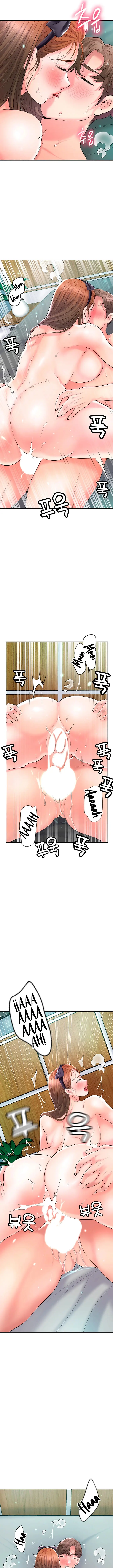 image-komik-new-town-chapter-72-10/26