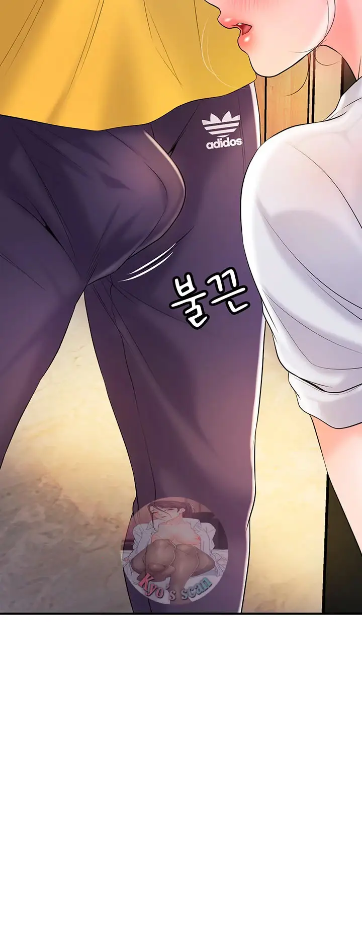 image-komik-new-town-chapter-72-21/26