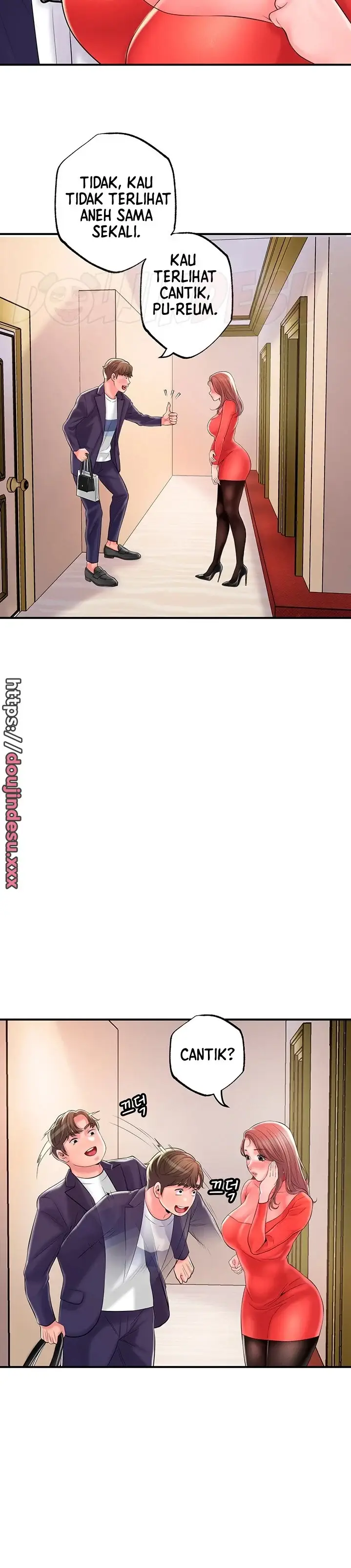 image-komik-new-town-chapter-73-11/13