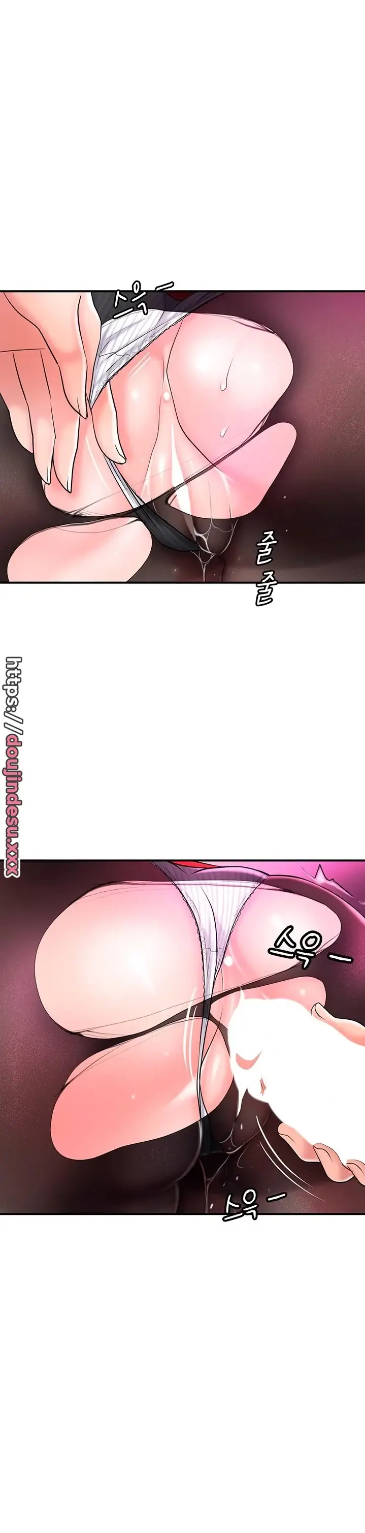 image-komik-new-town-chapter-73-28/34