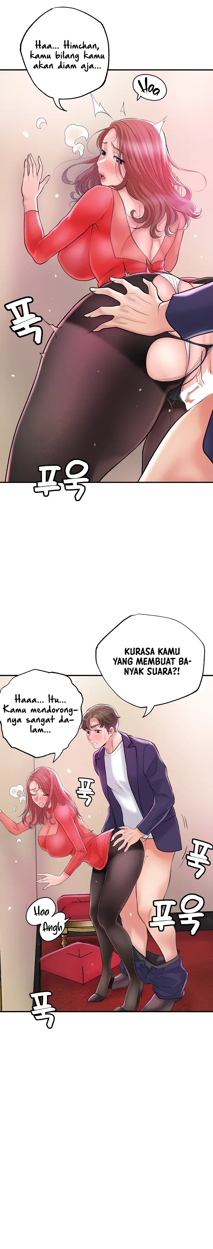 image-komik-new-town-chapter-74-3/14