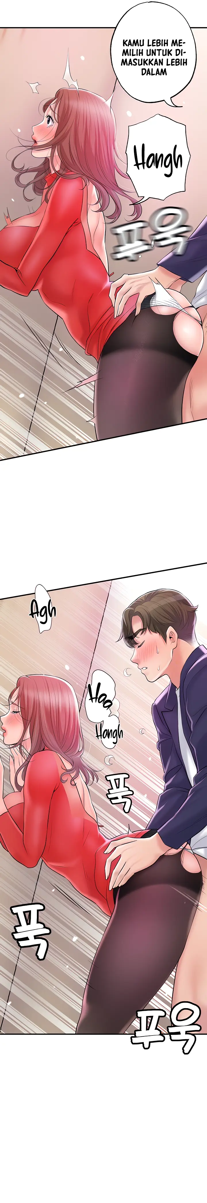 image-komik-new-town-chapter-74-4/14