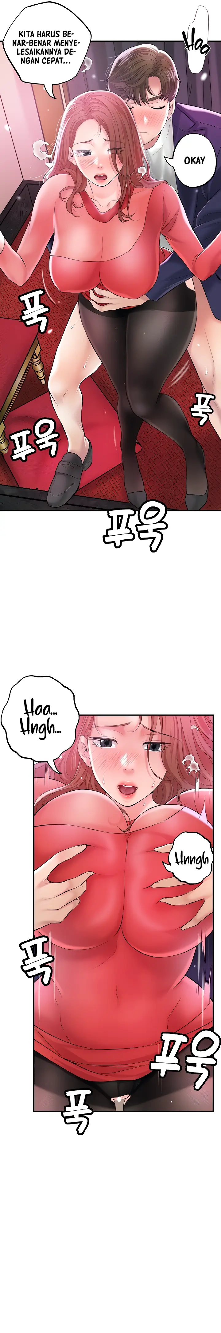 image-komik-new-town-chapter-74-6/14