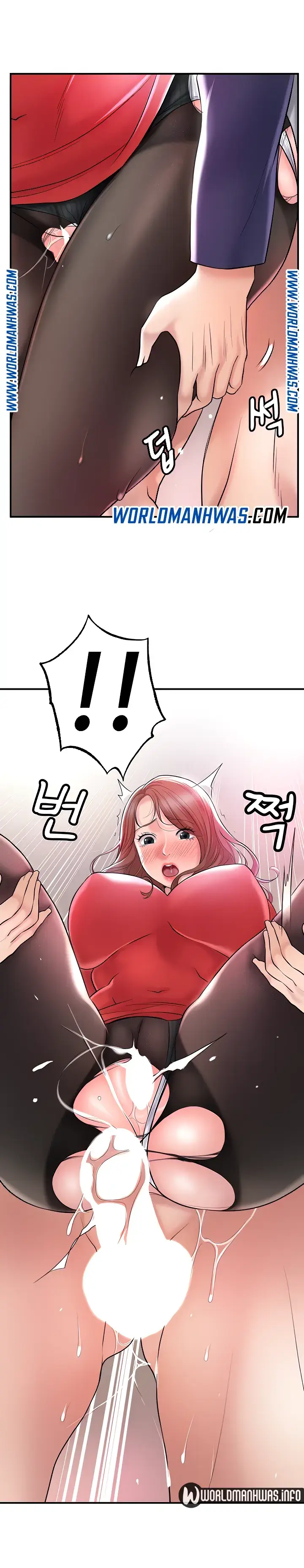 image-komik-new-town-chapter-75-0/30